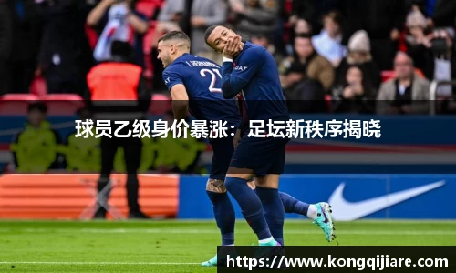 米兰体育官方入口